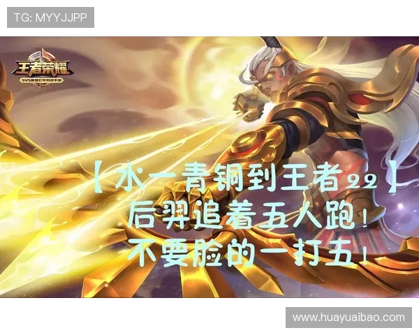 鐨皵鏂細闃插畧宸呭嘲绉戞瘮鍘嬪姏濡備复涔斾腹锛屽潶瑷€鍏剁溂绁炶棌鐫€銆岀鐞冧箣绁炪€嶇殑褰卞瓙